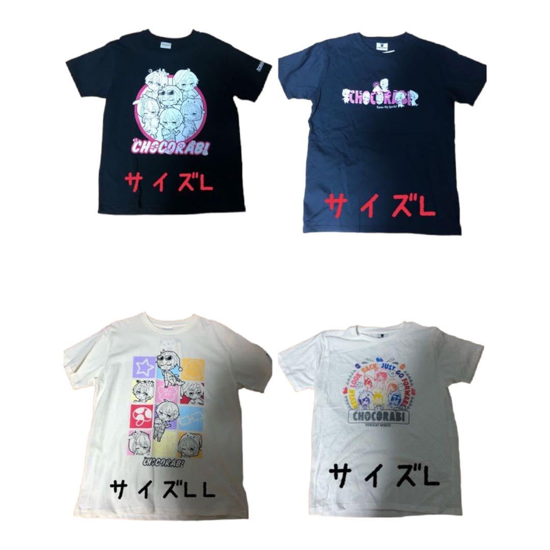 Amazon.co.jp: ちょこらび しまむらコラボTシャツ PG : ホーム