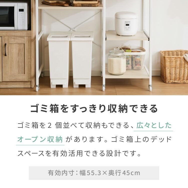 Amazon.co.jp: リコメン堂 ワイドタイプ キャスター付き キッチン