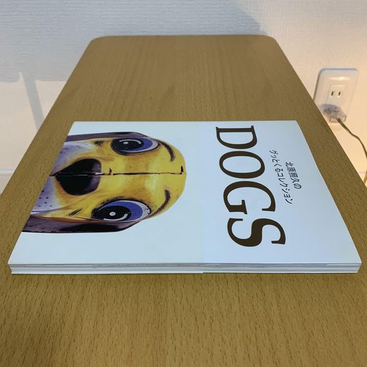 【希少！】【帯あり】【直筆サイン入り】北原照久のグッとくるコレクション DOGS Amazon.co.jp: 直筆サイン入り北原照久のグッとくるコレクション