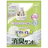 img_デオトイレ 1週間消臭・抗菌デオトイレ 取り替え専用 消臭サンド 4L