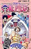 ONE PIECE 17