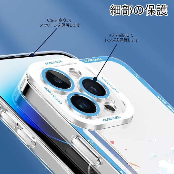 Amazon.co.jp: スマホケース ペルソナ5 グッズ iPhone用 携帯ケース