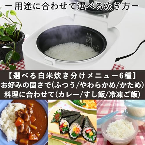 Generic YJP-DM102(W) 炊飯器 の商品画像 3