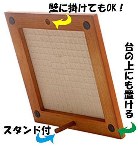 真珠の耳飾りの少女 タイルパネル 33x44cm 真珠の耳飾りの少女 タイルパネル 33x44cm 真珠の耳飾りの少女