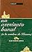 Un asesinato banal: (a la sombra de Kosovo): 13 (Camelot) - Romero García, Eladi