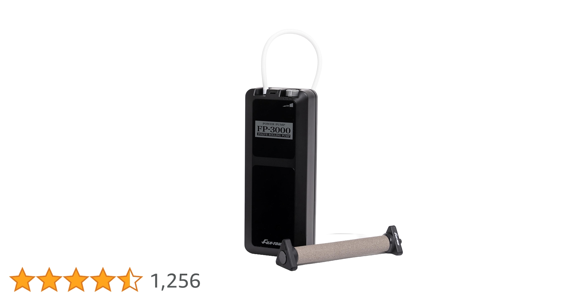 Amazon | 冨士灯器(Fuji-Toki) パワ-ポンプ FP-800 クォーツ