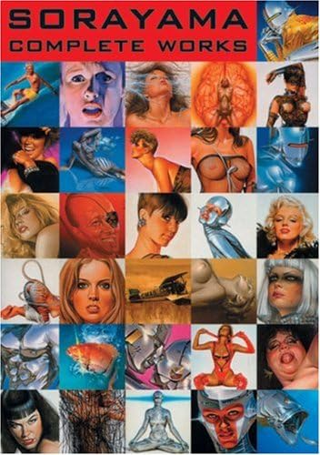 Sorayama: Complete Works Paperback – February 1, 2003