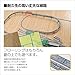 Kato N Scale Model Train Track Set - 44 cm x 5 cm x 27 cm - 9 mm Rail Gauge - Passing Siding (2 #6 Turnouts, Switch Controllers, Connecting Track)