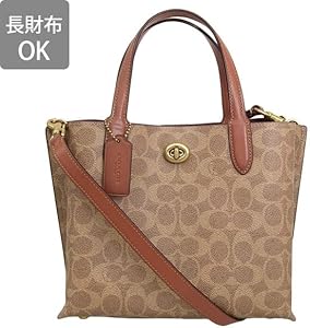 【大人可愛い】COACH ショルダーバッグ トートバッグ 2wayバッグ レザー COACH コーチ ショルダーバッグ レディース レザー 2way