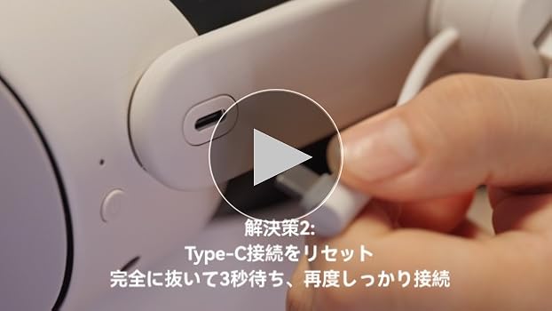【新品未開封】オーディオ バッテリー ヘッドストラップ ヘッドセット 4544859035142d04.jpg