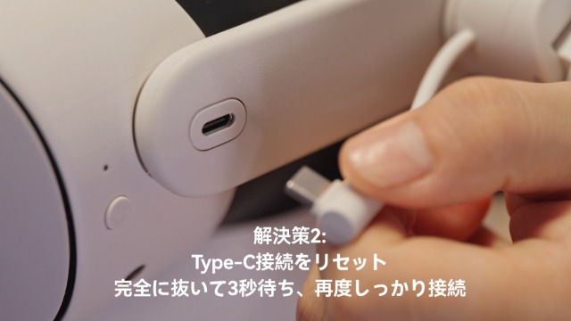 KIWI K4 Duo オーディオバッテリー VRヘッドストラップ　 K4 Duo AIO Audio Head Strap with Battery