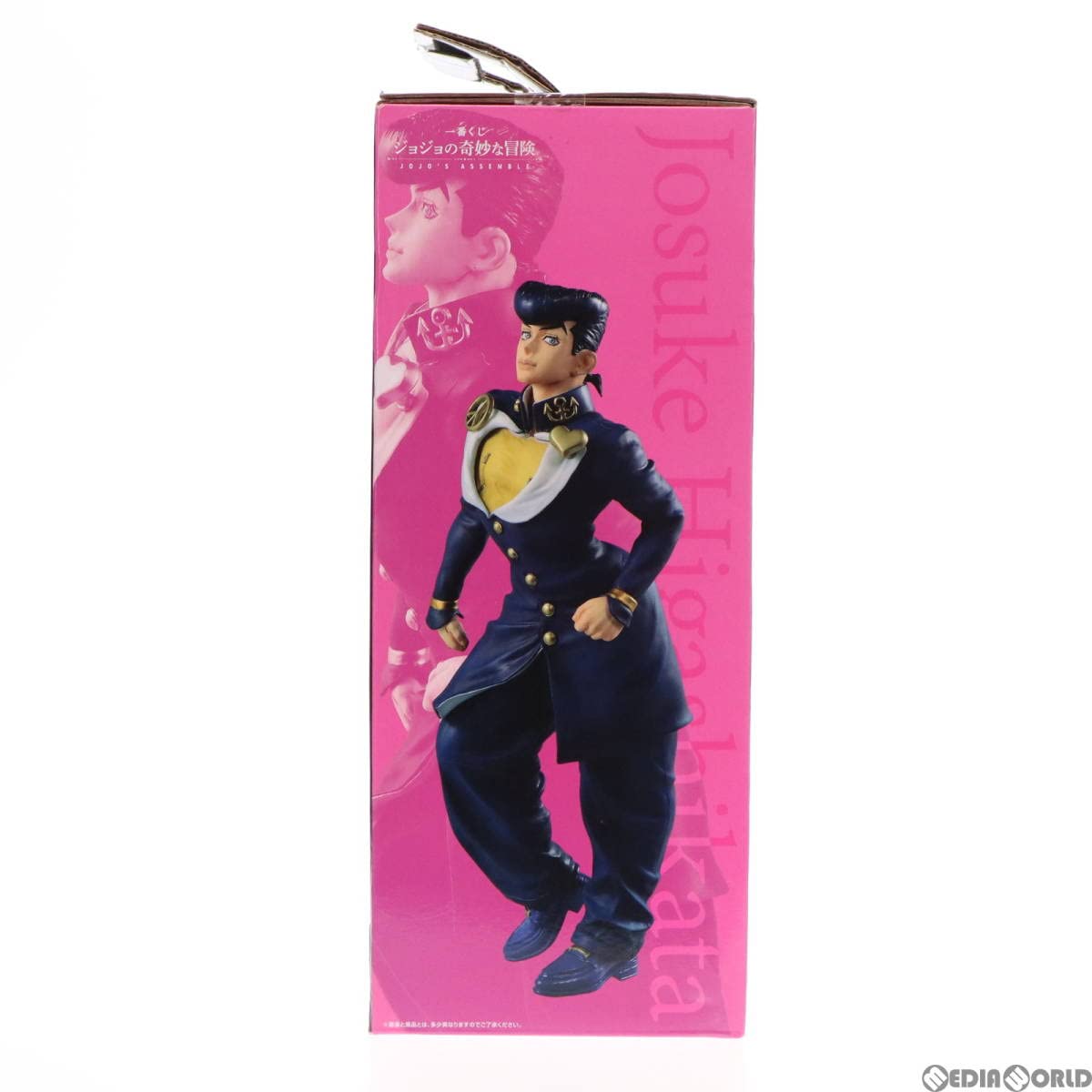 Amazon.co.jp: 【▽】[FIG]D賞 東方仗助(ひがしかたじょうすけ
