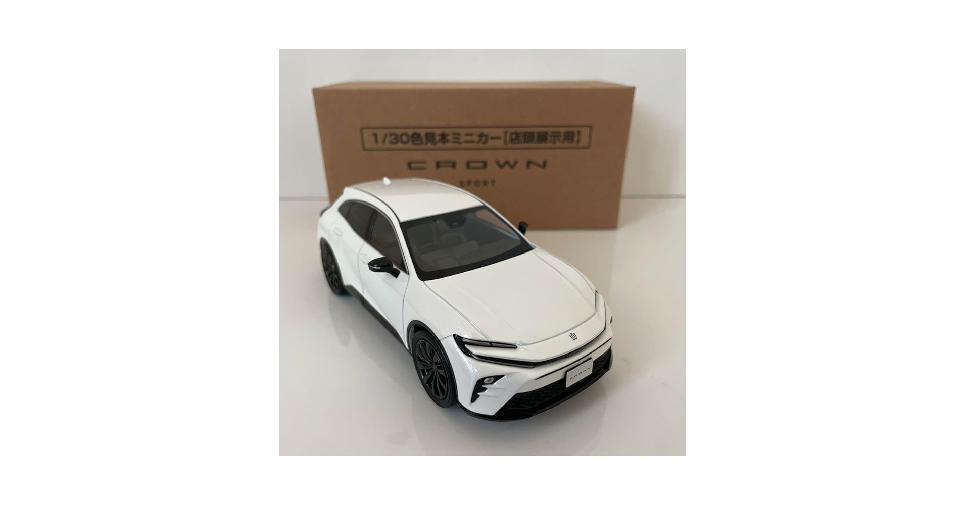 Amazon.co.jp: 新型クラウンスポーツ ミニカー カラーサンプル