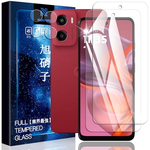 Nutmeg Ή Motorola moto g05 p KXtBi2j{Motorola Moto G05 p JtBi2jɎqfސ MotoG05 p tB dx9H g[ G05 p یtB KX