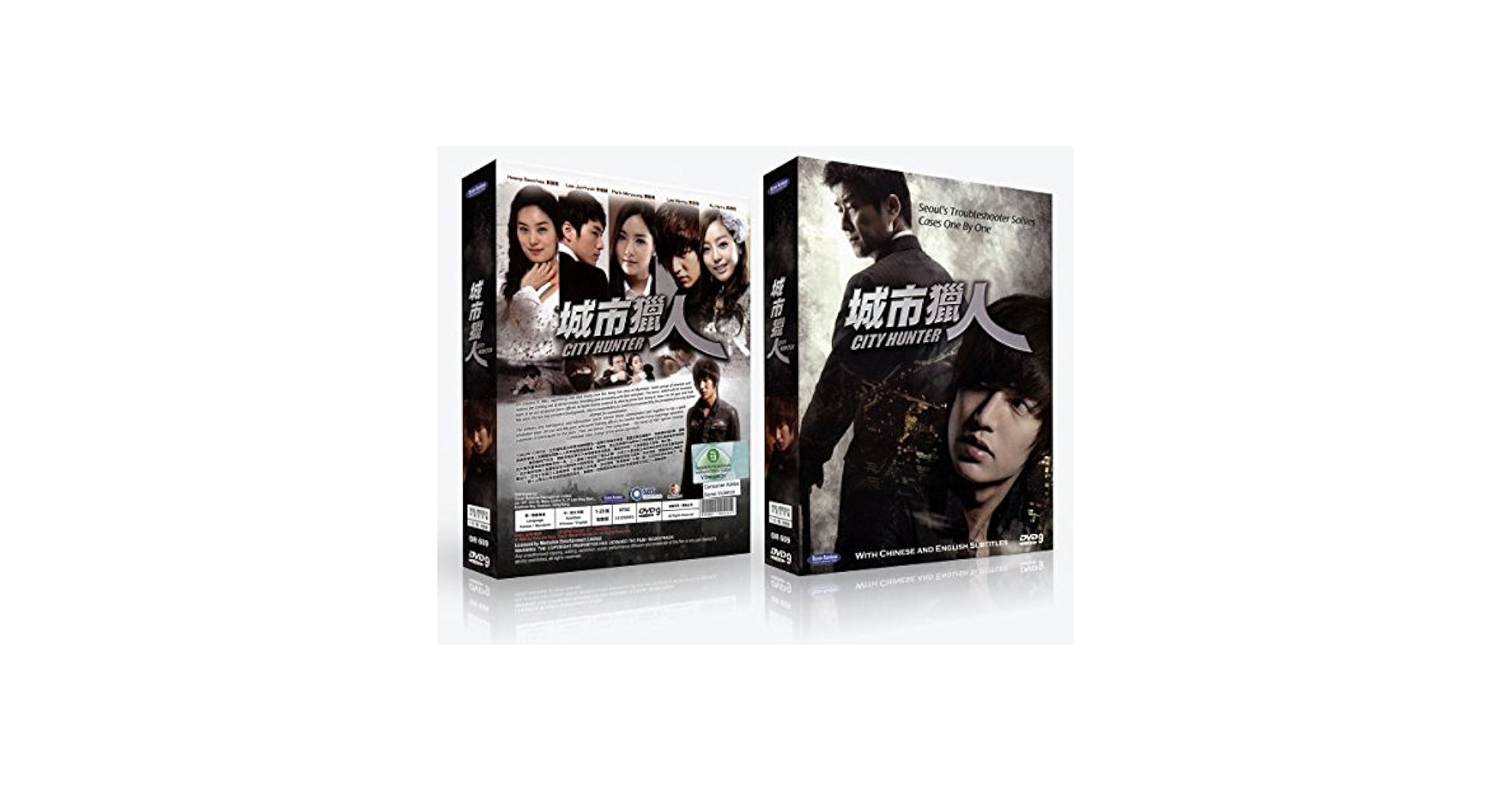 Amazon.com: City Hunter - Korean TV Drama DVD - All Region