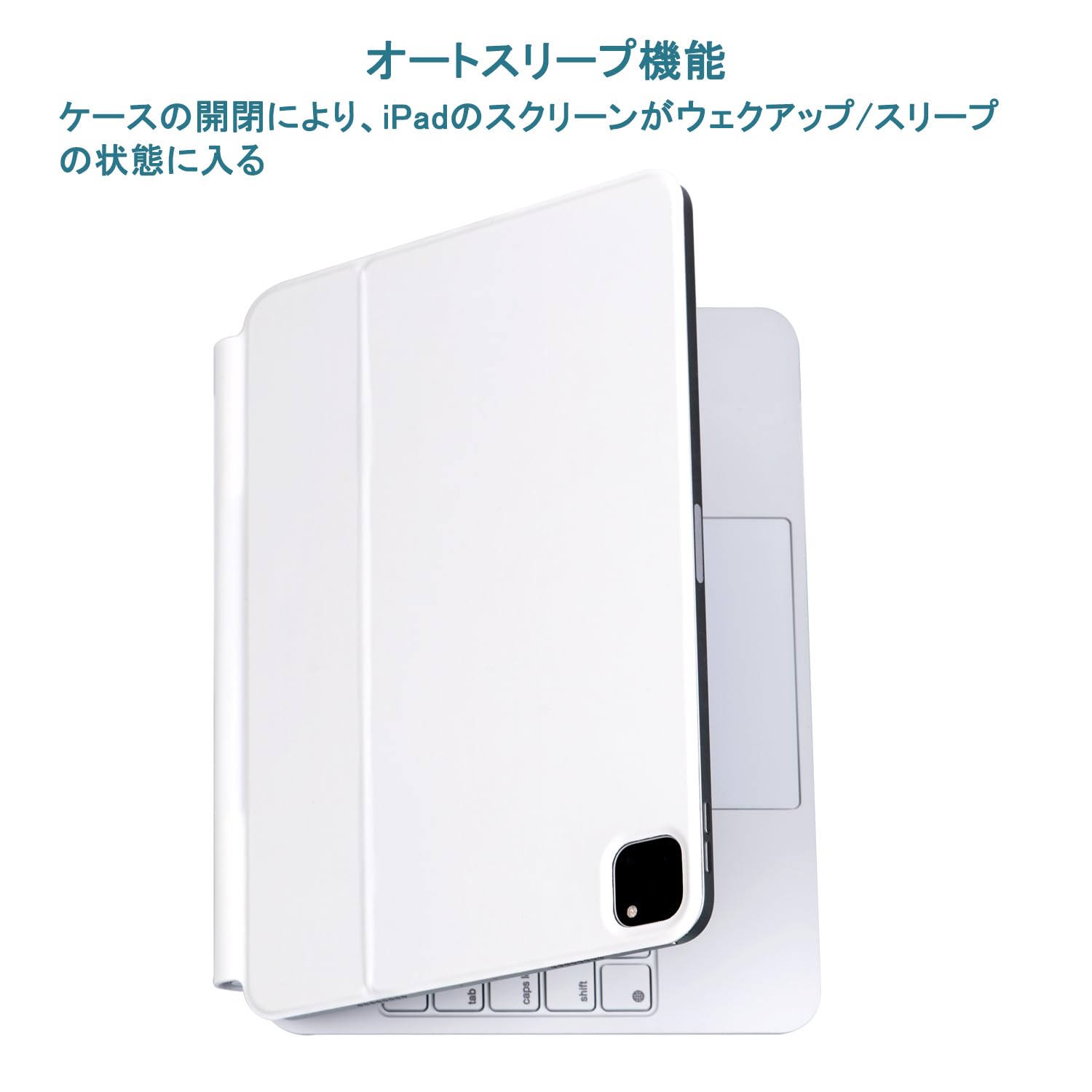 美品256GBipadpro11お絵かきマグネットキーボード本体充電式ペンガラス Amazon.co.jp: Omikamo マジックキーボード ipad air6 11インチ