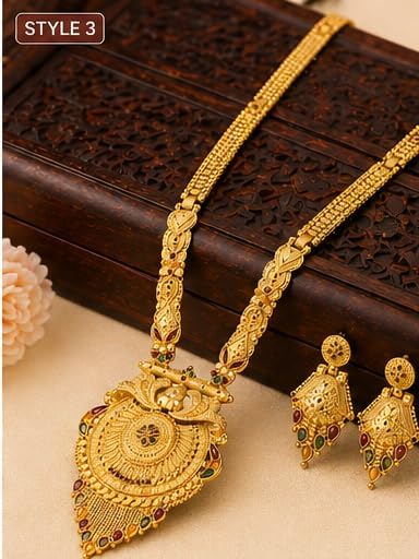 Image of Golden Long Necklace Set for Women | Brass Gold Plated Minimal Har | Adjustable Traditional Jewellery | Meenakari Marriage Wedding Necklace Set