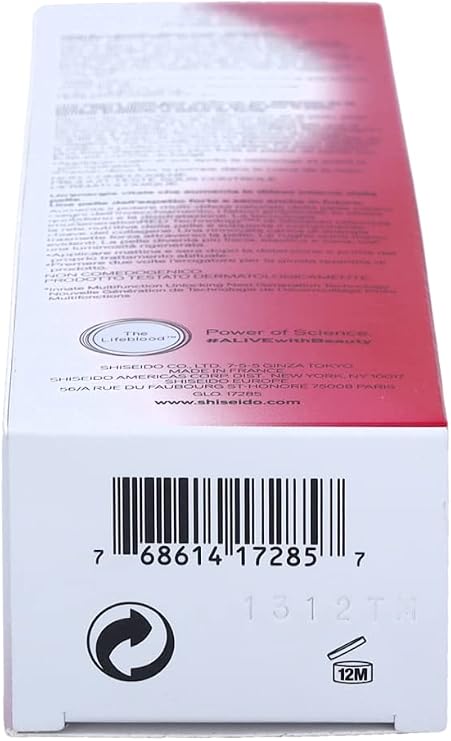ULTIMUNE power infusing concentrate 3.0 75 ml