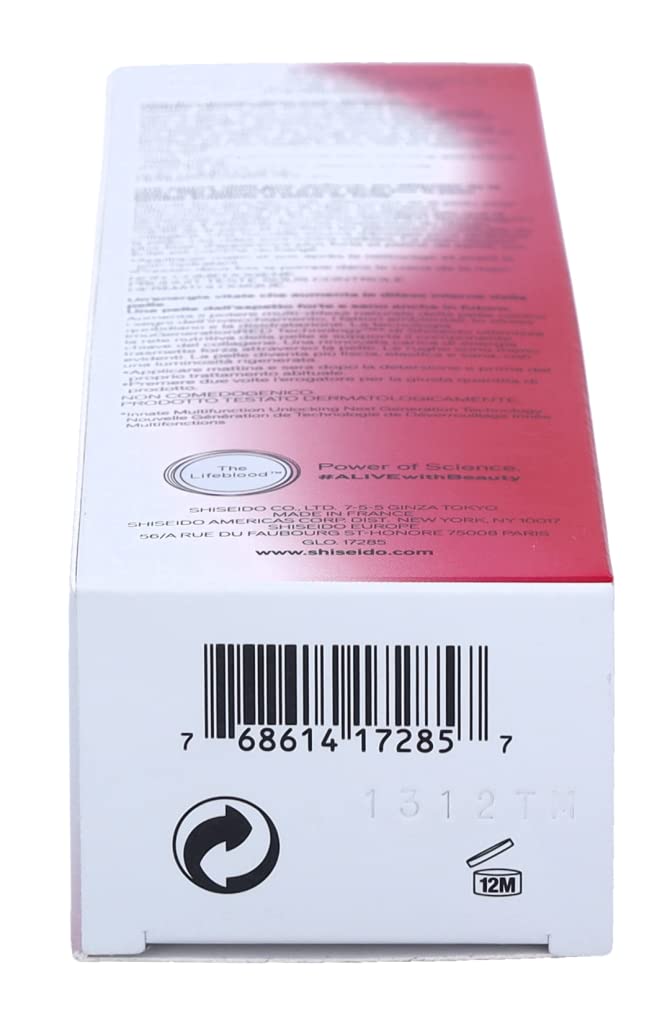 Shiseido Ultimune Power Infusing Concentrate 3.0 75 Ml