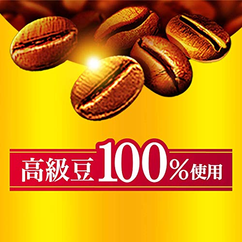 main