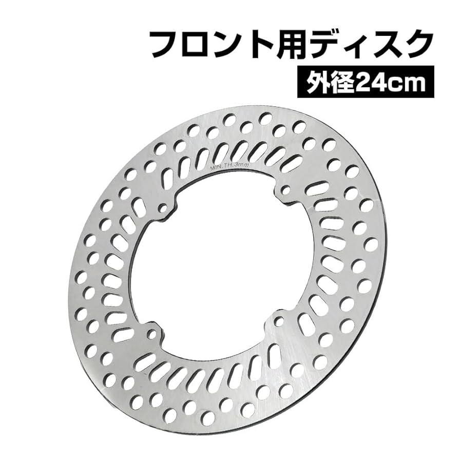 CRM、XR BRAKING フロントディスクローター 320㎜ サポート付 CRM、XR BRAKING フロントディスクローター 320㎜ サポート付