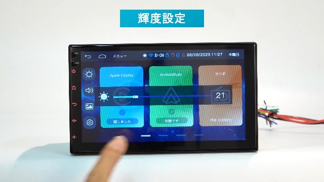 Amazon.co.jp: 2DIN 7インチカーオーディオ統合ナビゲーション,30