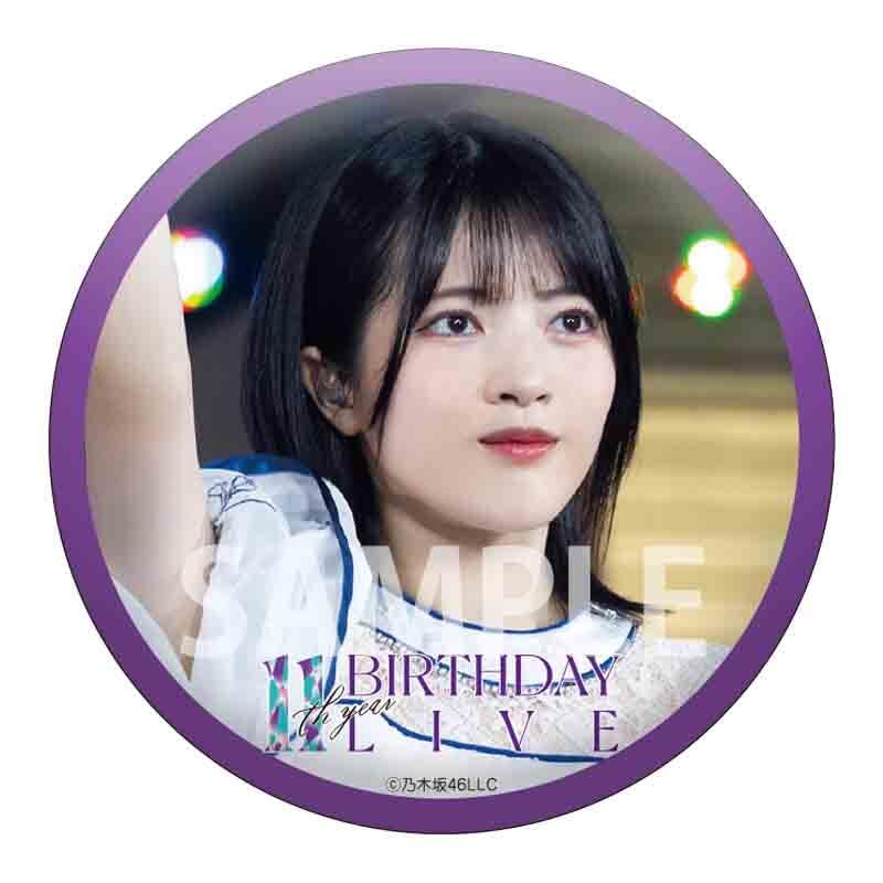 乃木坂46 林瑠奈 缶バッジ 乃木坂46 林瑠奈 缶バッジ 2023年生誕グッズ - メルカリ