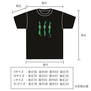 Amazon | [‎京佑] Tシャツ 半袖 男女兼用 新潟 朱鷺 佐渡 ご当地