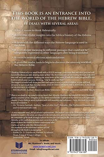 Thinking Hebraically: Uncovering "Nuggets" In The Bible Through A Hebrew Mindset #TOP1