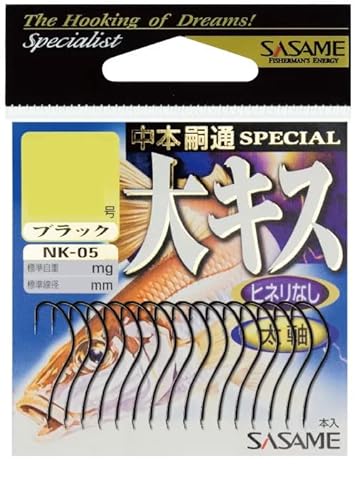 ߐj(Sasame)NK-05 LX  #L