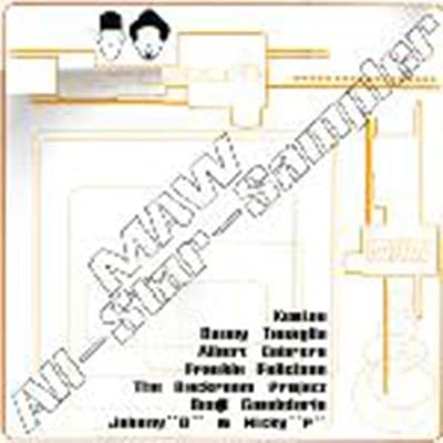Allstars Ep