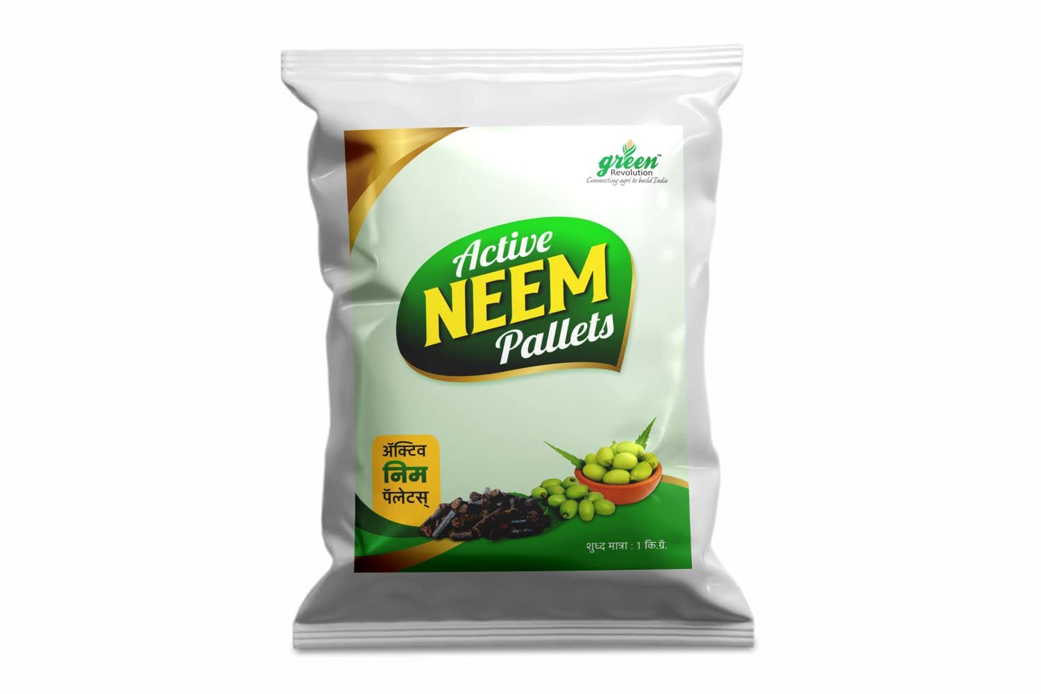 Green Revolution Natural Active Neem Pellets/Cake For Plant And Garden Organic Manure, Organic Fertilizer (1 Kg Pallets).