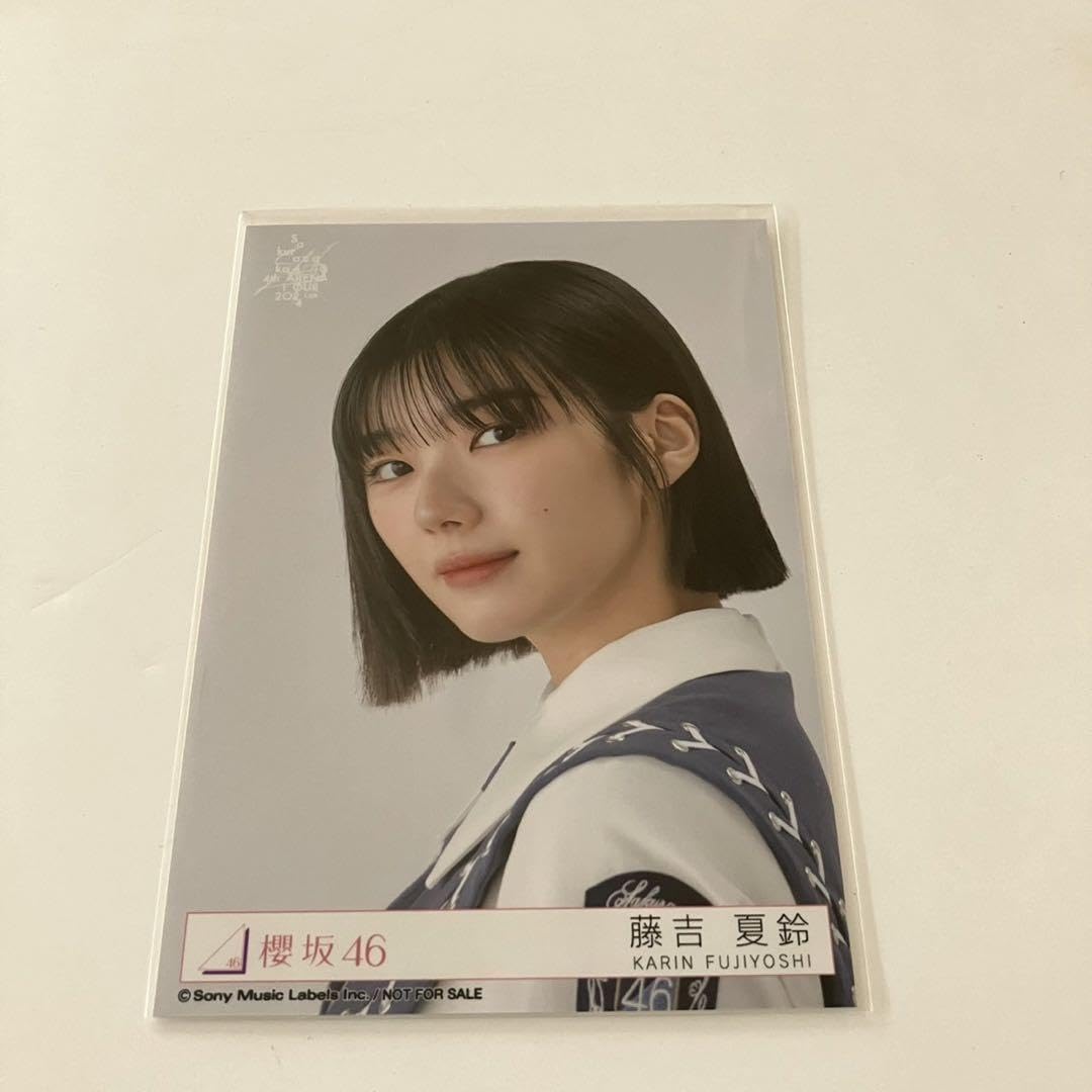 櫻坂46 藤吉夏鈴 自業自得 東京ドーム限定予約特典 直筆サイン入り生