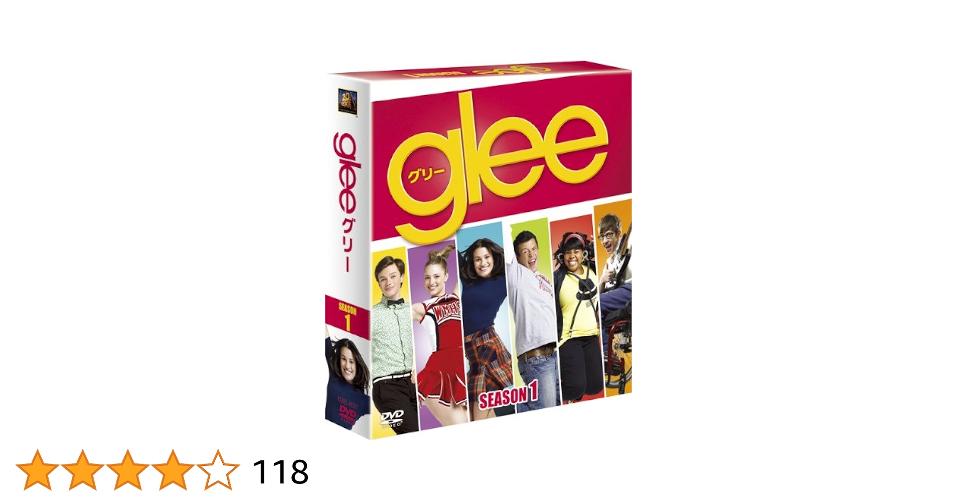 【コンプリート】glee DVDコレクターズBOXシーズン1〜6 Amazon.com: Glee (Complete Seasons 1-6) - 36-DVD Box Set