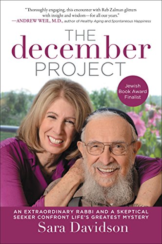 DEC PROJECT