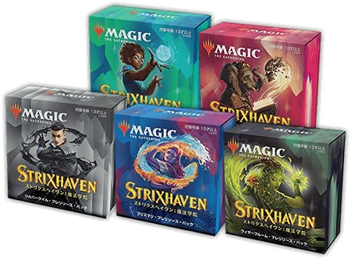 Amazon.co.jp: MTG マジック:ザ・ギャザリング ストリクスヘイヴン