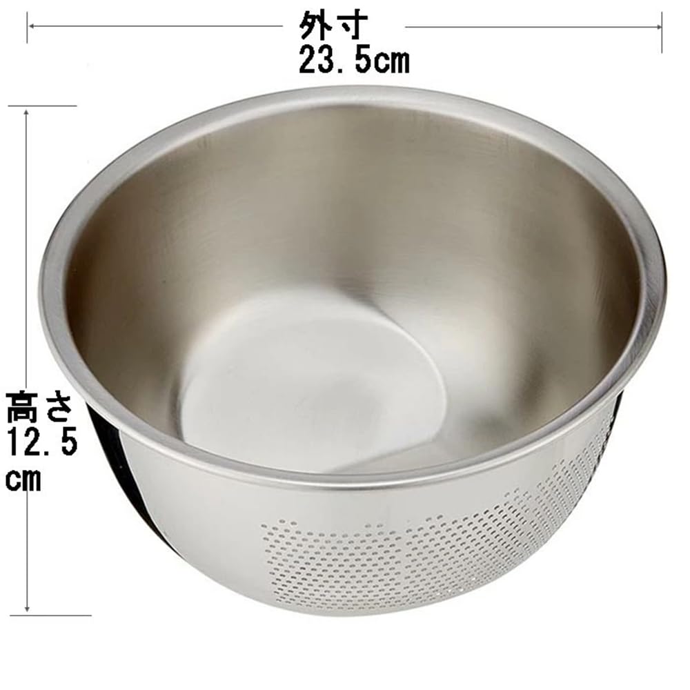 Amazon｜藤井器物製作所 3way水切りボウル ざる ステンレス製 23.5cm
