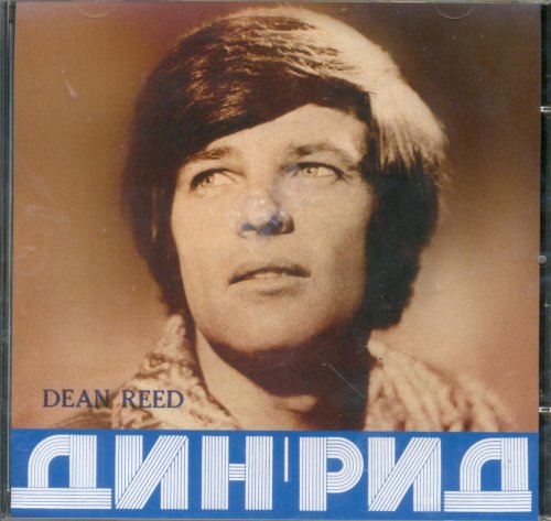 Dean Reed - Amazon.com Music