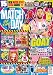 BBC Match of the Day