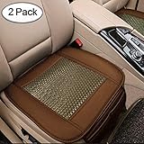 2pc Car Seat Cushion Breathable Rattan Design Pad Mat Interior Covers Cushion for Auto Supplies Office Chair with PU Leather(Brown)