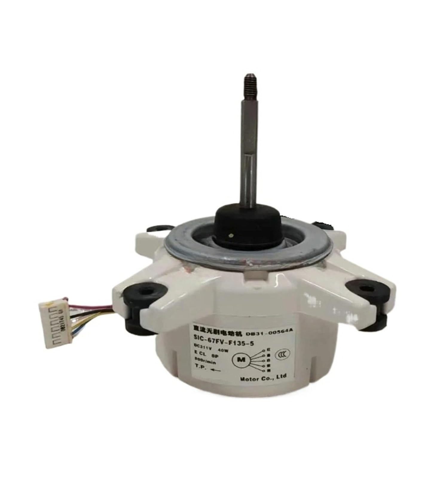 Compatible con Samsung DB31-00564A SIC-67FV-F135-5, Ventilador de Aire Acondicionado Exterior con Motor de CC.