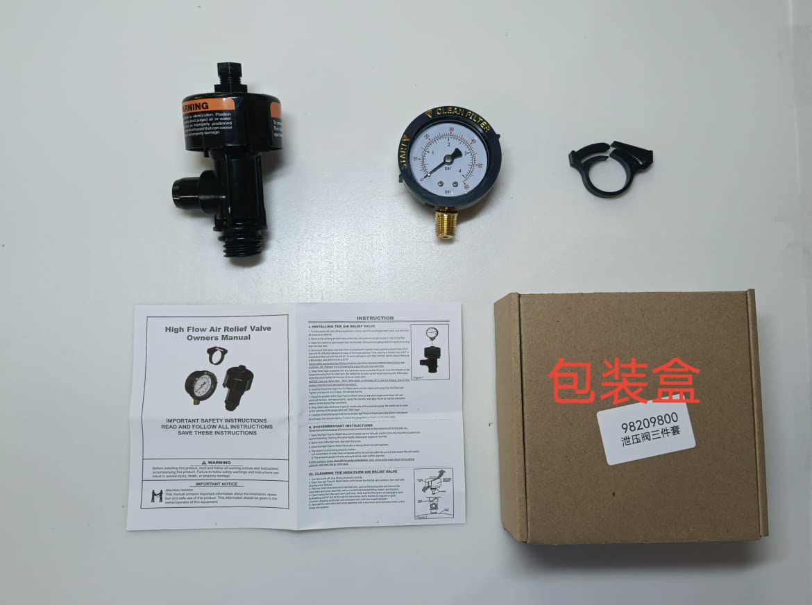 DearChan98209800 High Flow Manual Relief Valve/Air Relief Manual Valve Assembly with Pressure Gauge, Replacement for Pool and Spa Filter (1 PACK-98209800)
