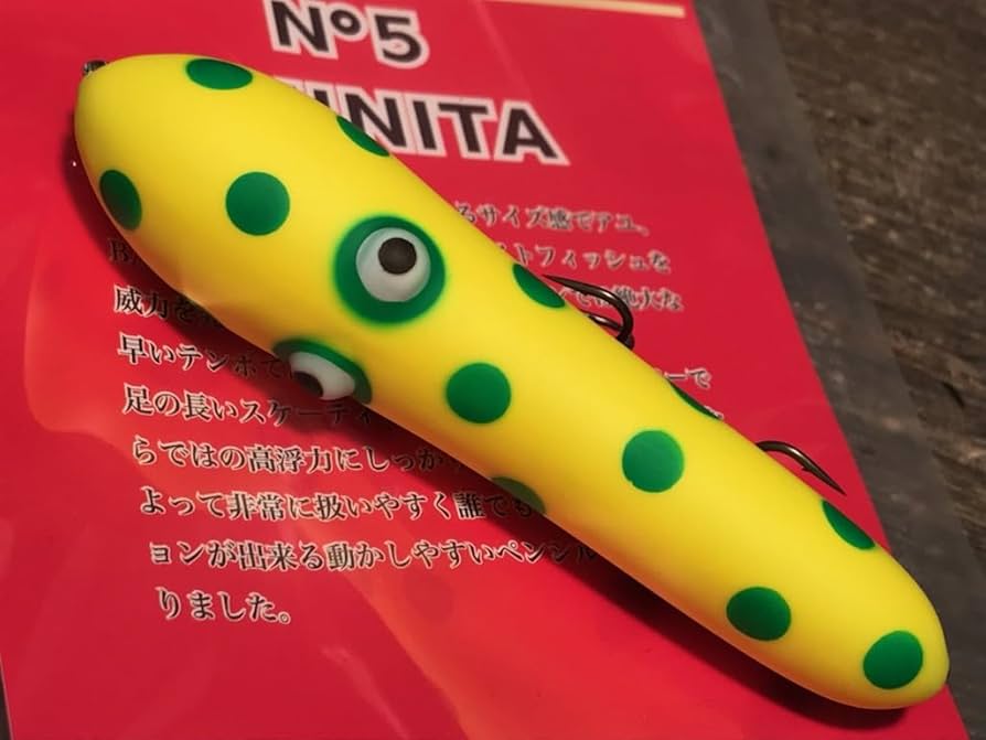 Amazon.co.jp: Akashi Brand Chinita No. 5 Matte Yellow/Green