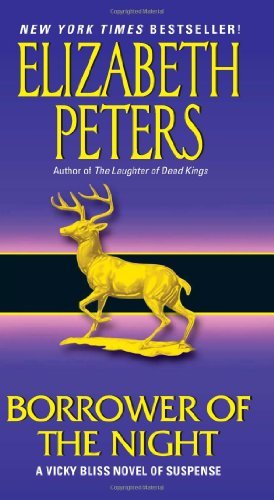 Borrower of the Night: A Vicky Bliss Novel of Suspense (Vicky Bliss Mysteries Book 1)