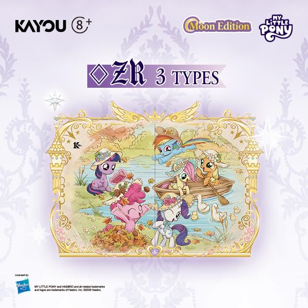 Amazon.co.jp: マイリトルポニー-友情永遠のカード-ムーンエディション