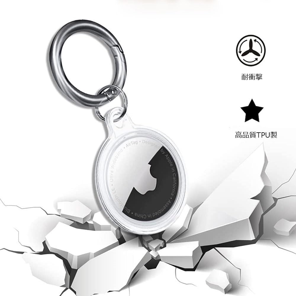 AirTagケース 2021 FOR AirTag保護ケース TPUシリコン Amazon.co.jp: Air-Tagケース 2021 FOR air-Tag保護ケース TPUシリコン