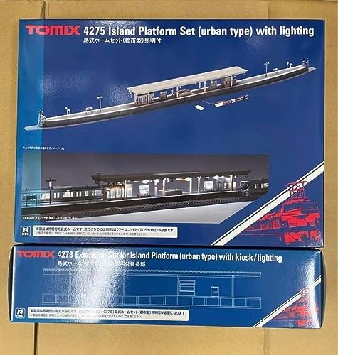 TOMIX 4278 島式プラットフォーム拡張セット5セット