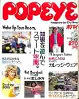 【55】みんなあげちゃう　ポスター　1983年 55】みんなあげちゃう ポスター 1983年