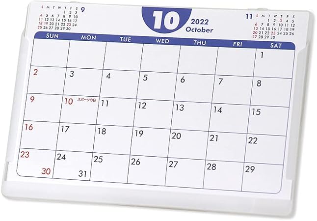 Amazon 10月始まりポストカードサイズ卓上カレンダー ポップカラー ポストカード 絵柄付はがき 文房具 オフィス用品 Amazon 10月始まりポストカードサイズ卓上カレンダー ポップカラー ポストカード 絵柄付はがき 文房具 オフィス用品