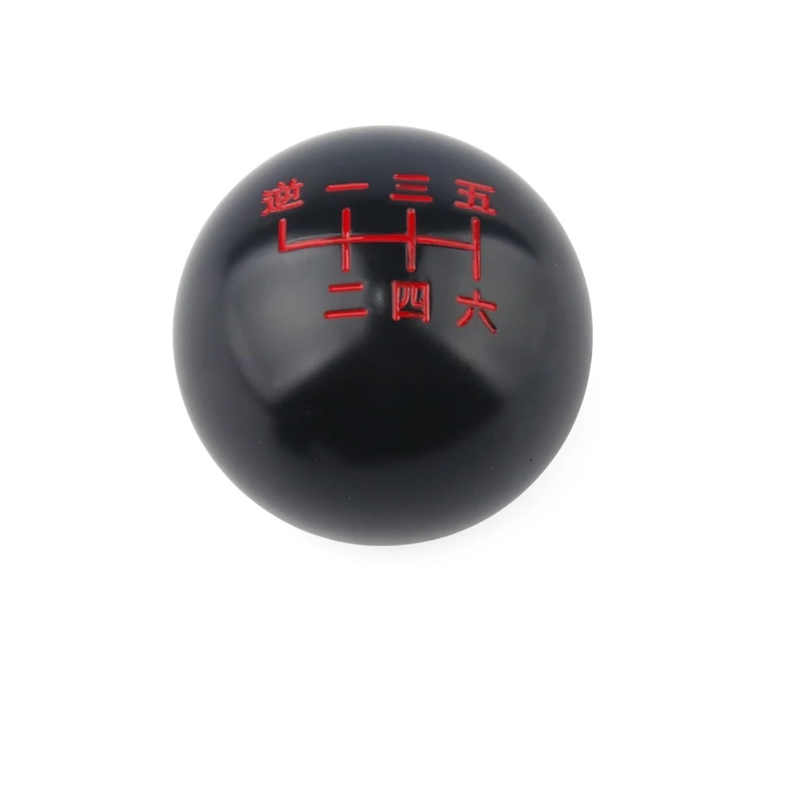 Grozzy Universal Shifter Handle Black 6Speed M10X1.5/M10X1.25/M8X1.25 Gear Shift Knob for Honda for Acura/Toyota/Nissan(D)